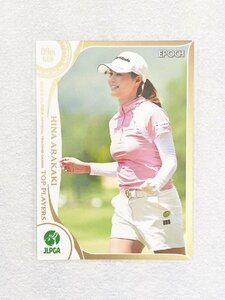 ☆ EPOCH 2022 JLPGA OFFICIAL TRADING CARDS TOP PLAYERS レギュラーカード 75 新垣比菜 ☆