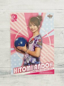 ☆ BBM2020 P★LEAGUE PARTY BOX II レギュラーカード 07 安藤瞳 ☆