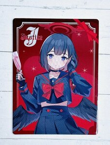 ☆ ブルーアーカイブ メモリアルカード コレクション Blue Archive タ 3rd Anniversary アニメイト オンリーショップ マシロ ☆