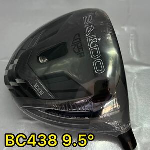 バルド コルサ 438 9.5°BALDO CORSA PERFORMANCE 438 DRIVER定価77,000円 新品未使用 