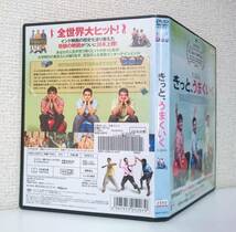 背面に日焼退色。背面下部に管理番号。