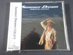 85/M040★【未開封】真田広之 / Summer Dream★邦楽CD★VDR-1567★見本盤