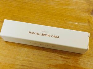 新品未開封　rom&nd HAN ALL BROW CARA 04