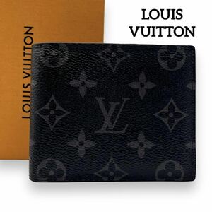 ★【極美品/RFID】LOUIS VUITTON ルイヴィトン　ポルトフォイユマルコNM　モノグラムエクリプス　二つ折り財布　M62545　メンズ　★