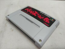 レターパックR／スーパーファミコン ソフト【 バトルZEQUE伝 】中古品 ケース無し バトルゼクウ伝 _画像7