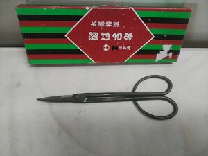 レターパックR／木屋特選 盆栽鋏 枝すかし 小枝切鋏【 全長21cm 刃渡り5.2cm 】中古品 植木はさみ 枝切り 盆栽 ハサミ