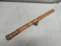 希少!!　レトロ!!　本竹製 尺八 銘無し【 全長55cm 重量300g 】中古品 中継 二本継 和楽器 コレクション／11_画像2