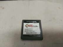 レターパックR／ニンテンドー DS ソフト【 CHRONO TRIGER 】中古品 クロノトリガー ケース 取説付 任天堂 NINTENDO_画像6