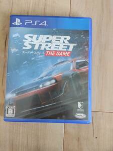 PS4ソフト　スーパーストリートGAME