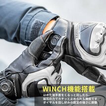 バイク グローブ スマホ 対応 プロテクター バイクグローブ DUHAN WINCH compact DS-A8 黒/白 ブラック/ホワイト Lサイズ相当_画像4