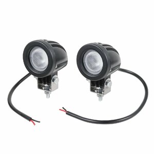  foglamp white wide-angle LED left right set bike parts center 