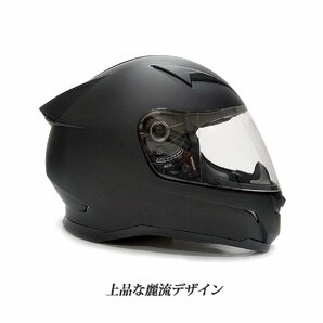 バイクヘルメット フルフェイス マットブラック Lサイズ エアロ かっこいいの画像4