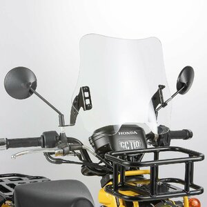 フロントスクリーン ロング クリア クロスカブ110 ハンターカブCT125 スーパーカブ110 ウインドスクリーン 風防 バイクパーツセンター