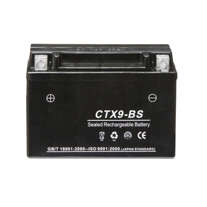 バイクバッテリー　CTX9-BS　YTX9-BS 互換 Ninja250R CBR400RR 900RR　液入充電済み　バイクパーツセンター