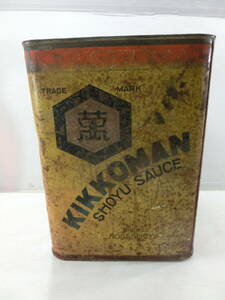 戦前◆萬 キッコーマン 醤油　ブリキ　缶◆昭和レトロ/古い アンティーク ビンテージ