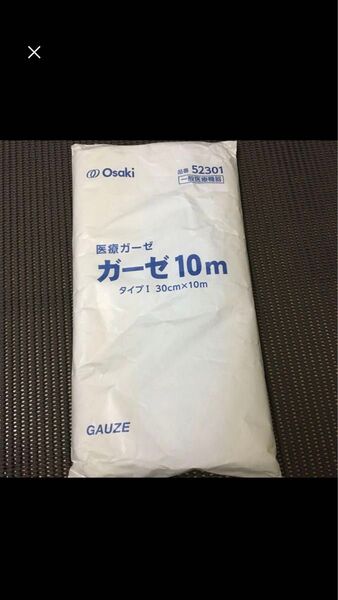 医療用ガーゼ オオサキメディカル 綿100% 新品