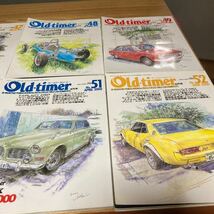 オールドタイマー　oldtimer レトロ旧車自動車雑誌♪ 40〜59号　まとめてセット♪_画像7