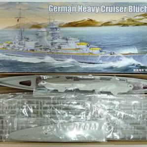 1/350 トランぺッター 独重巡洋艦ブリュッヒャー TRUMPETER German Heavy Cruiser Blucherの画像1