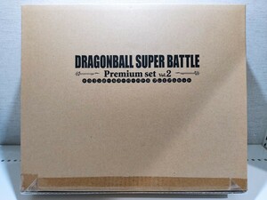 新品未開封 カードダス ドラゴンボール スーパーバトル Premium set Vol.2 プレバン プレミアムバンダイ BANDAI 孫悟空 悟飯 鳥山明 キラ