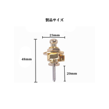 ギターストラップロックピン 2個セット シルバー エレキ アコギ ベース ベルト 紐 固定 落下防止 エンドピン_画像5