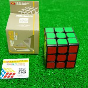 ルービックキューブ 知育玩具 3×3×3 マジックキューブ スピードキューブ 脳トレ 脳トレーニング 6面6色 立体パズルの画像6
