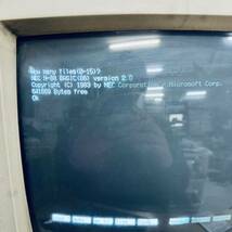 98-47 NEC PC-9801FA2 HDD欠 486SX 640+13312 3.5FDDからMS-DOS 6.20起動しました_画像9
