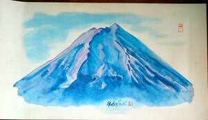 f24030741〇絵画 直筆 富士山 多宝不二 二重作龍夫みたさくたつお 水戸市出身 ル・サロン会員 昭和時代〇和本古書古文書