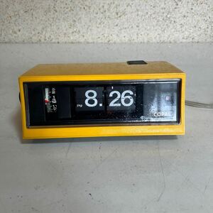COPAL RP-200 コパル パタパタ時計 置き時計 アラーム付き イエロー 黄色 昭和レトロ ヴィンテージ　動作品　アンティーク　