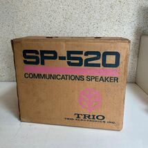 【TRIO】トリオ　外部スピーカー　SP-520 無線機　動作未確認　箱あり　アンティーク　コレクター　レトロ　スピーカー_画像1