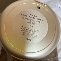 未使用保管品　Kanebo カネボウ フェースアップパウダー ミラノコレクション2000 おしろい 30g _画像5