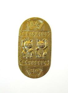 金運招き猫　黄金小判【サイズ　約4cm×7.3cm×0.2cm】【日本製】【縁起物】【金運招来】【開運】