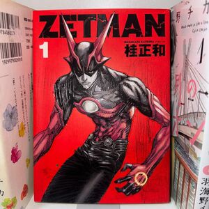 ＺＥＴＭＡＮ　１ （ヤングジャンプ・コミックス） 桂正和／著