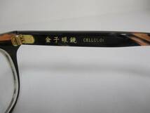 ☆【中古】金子眼鏡 KC-18 BLS メガネ CELLULOID　　　【S4032901】☆_画像6