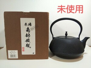 未使用 南部鉄瓶 南部鉄器 金属工芸 及源鋳造 OIGEN 日本製 平型アラレ1.6L 黒 MTH-5 IH対応 電磁対応 箱 取扱説明書付き