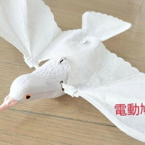 【★電動バト3兄弟！鳩を出せない現場で大活躍！ 電動鳩 ウケる！ ダブ 鳩 鳥 はと ハト バード マジック 手品 廃盤！★】の画像1