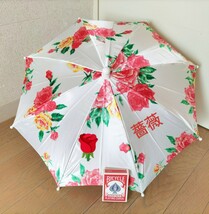 【★美しいプロダクション用具！ 薔薇 バラ ばら パラソル マジック 手品 廃盤！★】_画像1