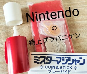 [*.! Nintendo Nintendo nintendo Mr. maji автомобиль n монета & палочка COIN & STICK Magic фокус карта монета снят с производства!*]