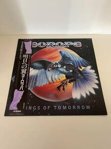 【LP】【'84 帯付国内初回盤】【名盤】EUROPE (ヨーロッパ) / WINGS OF TOMORROW (明日への翼)