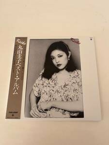 【CD】【2012 帯付国内盤 紙ジャケ】【シティポップ】丸山圭子 / ベスト・アルバム