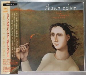 Shawn Colvin A Few Small Repairs 1CD日本盤帯付