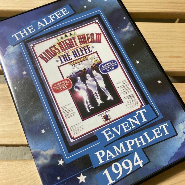 THE ALFEE EVENT PAMPHLET 1994 DVD