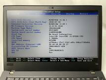 レノボ Lenovo ThinkPad T480［Intel Core i5-8350U @ 1.70GHz/メモリ8GB/14型］20L6S6L60N ノートパソコン【ジャンク】710_画像3