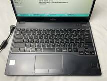 富士通 LIFEBOOK U938/S［Intel Core i5-7300U @ 2.60GHz/メモリ8GB/SSD256GB/13.3型］FMVU14003 ノートパソコン【ジャンク】741_画像2