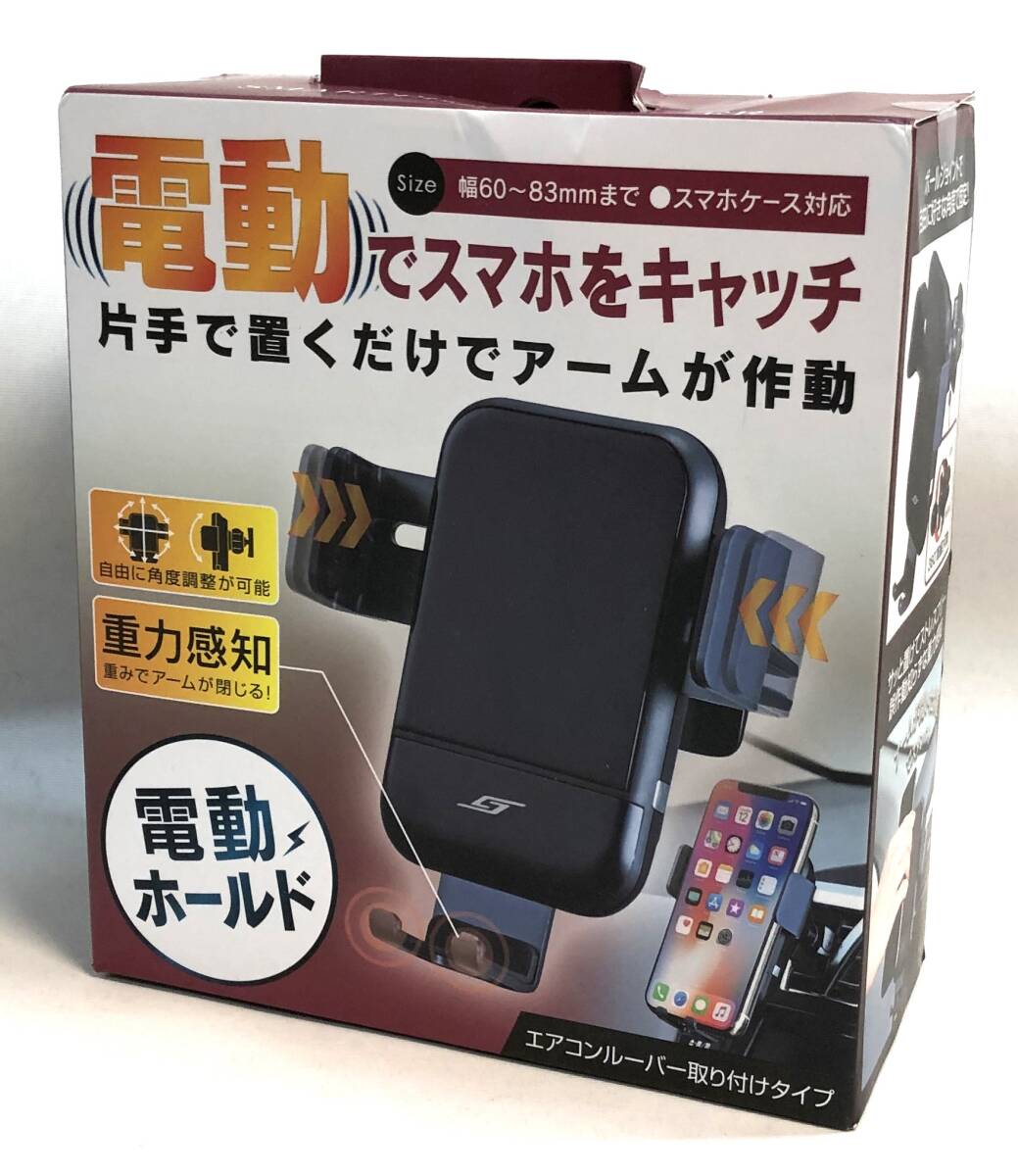 2025年最新】Yahoo!オークション -wa-33の中古品・新品・未使用