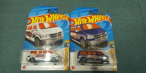 ホットウィール ダッジバン Hot Wheels DODGE VAN 2台セット