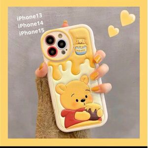 POOH プーさんと蜜　ディズニー　iPhone15用ケース　iPhone14用ケース　iPhone13用ケース　黄ばみにくい