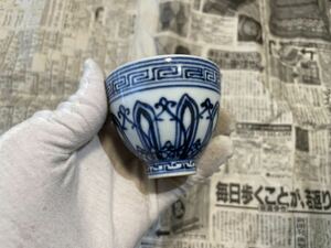 明時代　 呉須　染付 湯呑　茶碗 時代物　中国美術　骨董品 唐物　茶器