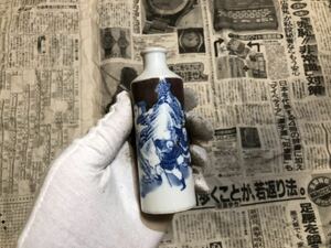 清 呉須　染付 小瓶　鼻煙壺　時代物　中国美術　骨董品 唐物　