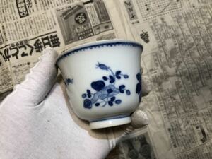 清 呉須　染付 湯呑　茶器 時代物　中国美術　骨董品 唐物