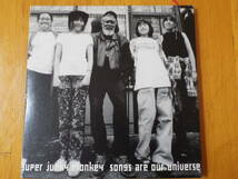 紙ジャケCD ◇SUPER JUNKY MONKEY / スーパージャンキーモンキー / SONGS ARE OUR UNIVERSE ◇ベスト盤_画像1